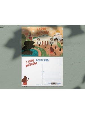 Почтовая открытка «I love Moscow, селфи в Александровском саду», Москва