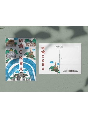 Почтовая открытка «Большой театр», Москва
