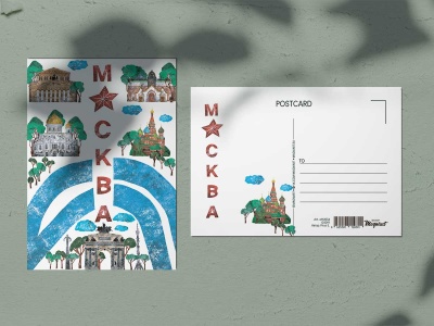 Почтовая открытка «Большой театр», Москва