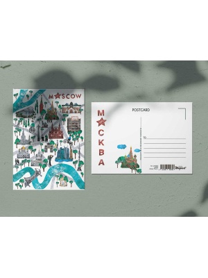Почтовая открытка «Парк Зарядье», Москва
