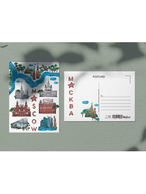 Почтовая открытка «Красный октябрь», Москва