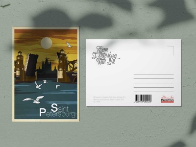 Почтовая открытка «Смольный собор. Мост», Петербург