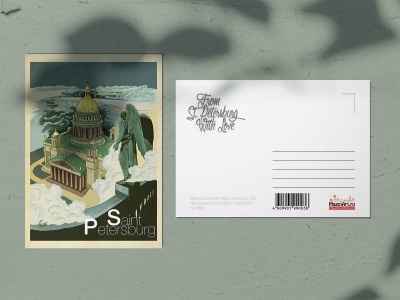 Почтовая открытка «Исаакиевский собор», Петербург