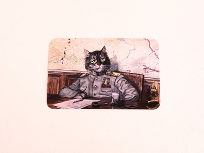 Почтовая открытка «Стратег», Александр Завалий