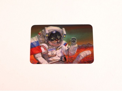 Почтовая открытка «Яблонька на марсе», Александр Завалий