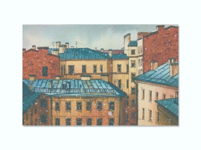 Открытка Крыши Петербурга