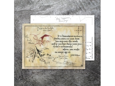 Почтовая открытка «Одинокая гора»