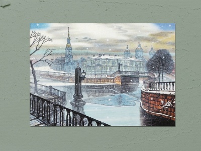 Почтовая открытка «Никольский собор» Художника  Т. Юмадилова