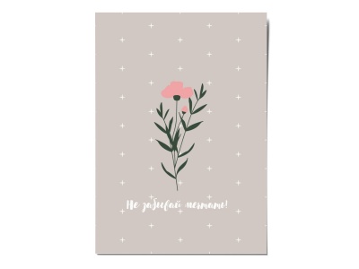 Открытка «Не забывай мечтать», Вика Булкова