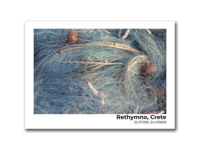 Открытка Остров Крит. Рыбацкие снасти