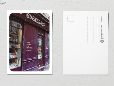 Открытка «Двери мира», бордовая дверь