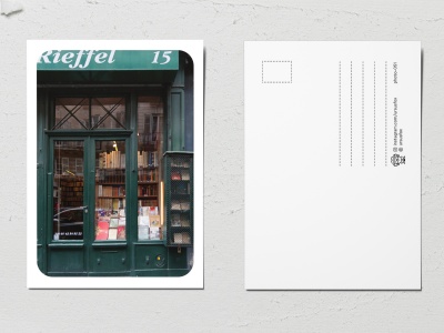 Открытка «Двери мира», зеленая дверь