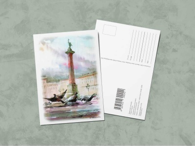 Почтовая открытка «Дворцовая площадь», Ирина Есиневич