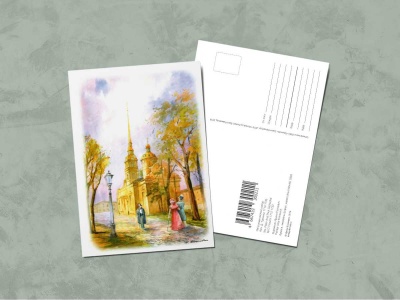 Почтовая открытка «Петропавловский собор», Ирина Есиневич
