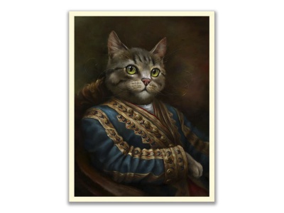 Открытка постер "Парадный костюм придворного скорохода"