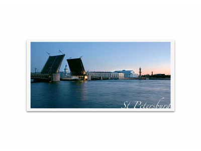 Почтовая открытка фото «Дворцовый мост» на рассвете