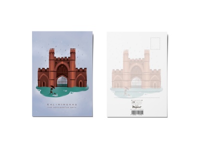 Почтовая открытка «Росгартенские ворота» (Калининград)