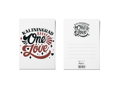 Почтовая открытка «One Love» (Калининград)
