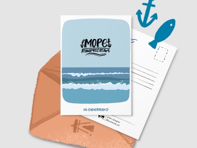 Почтовая открытка «Море творчества, из Севатополя»