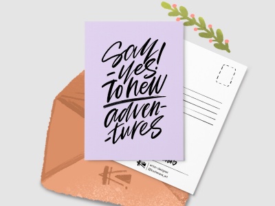 Почтовая открытка «Say - yes! To new adventures»