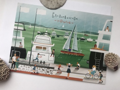 Почтовая открытка «Яхт клуб 7 футов», Владивосток