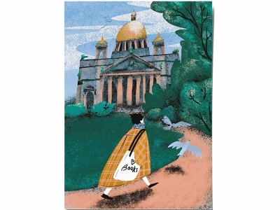 Открытка Дарья Ноксо «Исаакиевский»