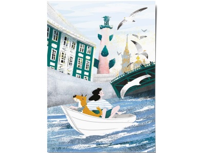 Открытка Дарья Ноксо «На Неве»