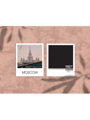 Открытка полароид «МГУ», фото polaroid, Москва