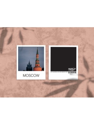 Открытка полароид «Беклемишевская башня Кремля», фото polaroid, Москва