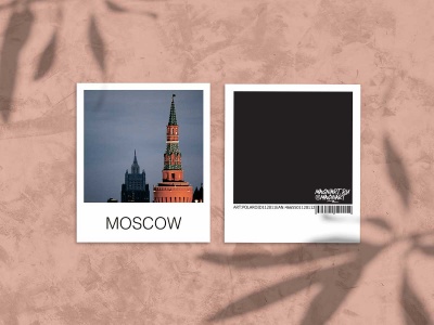 Открытка полароид «Беклемишевская башня Кремля», фото polaroid, Москва