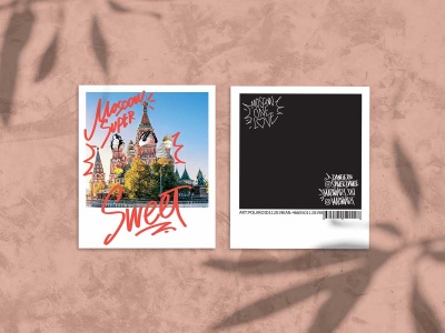 Открытка полароид «Собор Василия блаженного» dange polaroid, Москва