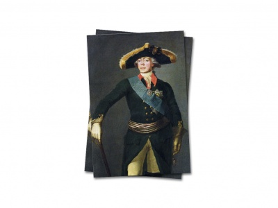 Почтовая открытка Император Павел I