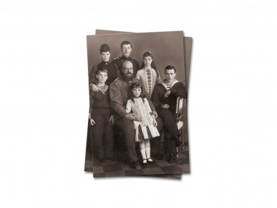 Почтовая открытка Семья Императора Александра III