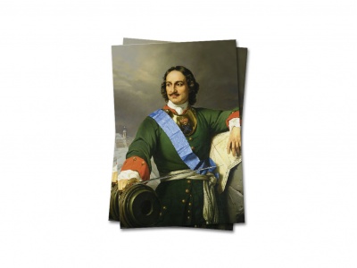 Почтовая открытка Император Петр I