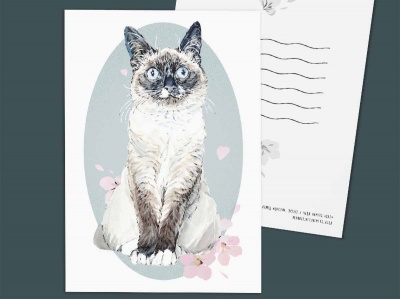 Почтовая открытка "Кисун"