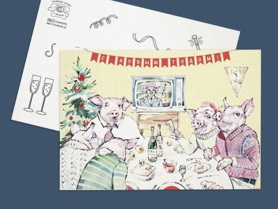 Новогодняя почтовая открытка  «С Новым годом. СССР»