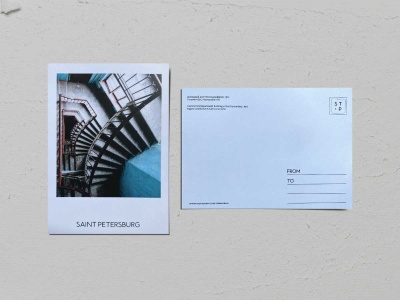 Почтовая открытка фото «Доходный дом Дальберга и Кохендерфера», лестничный пролет, Валерия Кузнецова