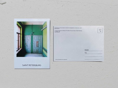 Почтовая открытка фото «Доходный дом Никольского АА», Валерия Кузнецова