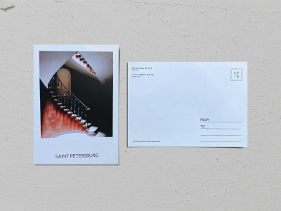 Почтовая открытка фото «Дом Бухгольца», винтовая лестница Валерия Кузнецова