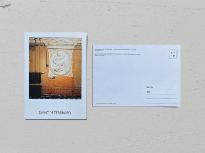 Почтовая открытка фото «Доходный дом Дернова - Башня В. Иванова», Валерия Кузнецова