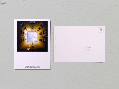 Почтовая открытка фото «Двор-колодец на Васильевском острове», Валерия Кузнецова