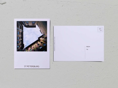 Почтовая открытка фото «Двор-колодец на Малой Посадской, 10», Валерия Кузнецова