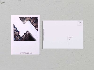 Почтовая открытка фото «Двор-колодец на Рылеева, 21», Валерия Кузнецова