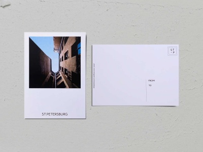 Почтовая открытка фото «Двор-колодец на Куйбышева, 21», Валерия Кузнецова