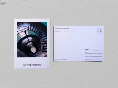 Почтовая открытка фото «Доходный дом Станового», винтовая лестница Валерия Кузнецова