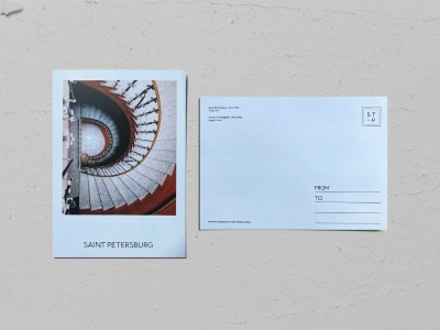 Почтовая открытка фото «Дом Бухгольца», винтовая лестница вид сверху, Валерия Кузнецова