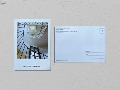 Почтовая открытка фото «Доходный дом Липавского», Валерия Кузнецова