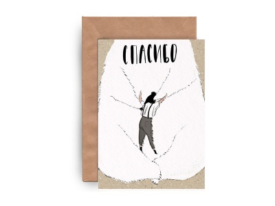 Почтовая открытка «Спасибо. Объятия»