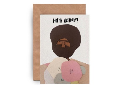 Почтовая открытка «Цветочек»