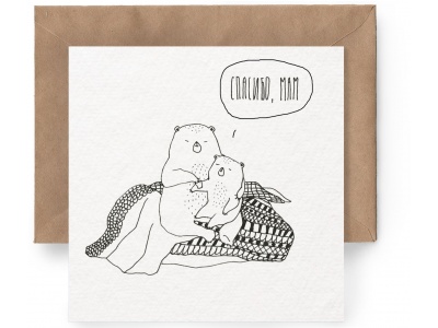 Почтовая открытка «Спасибо, Мам!»